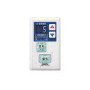 〈リモコン単体販売用/沖縄・離島販売不可〉〈送料無料〉*長府...