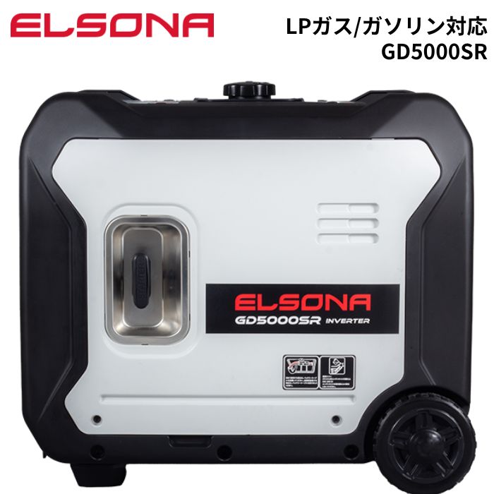 GECO GD5000SR ELSONA ȯŵ LPξ Ÿ ɺ ̳ 緿 ڹפLPۡ4....