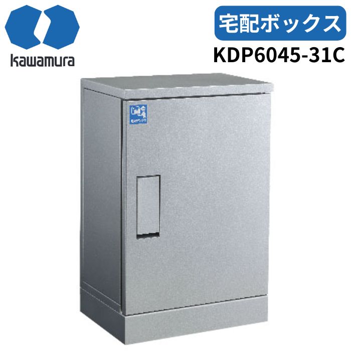 河村電器KDP6045-31C[W...
