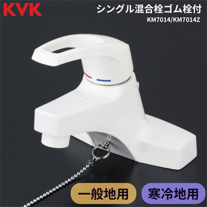 kv0670.jpg kv0670.jpg
