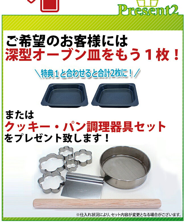 【楽天ガスオーブン レビュー1位！】只今キャンペーン中！【3年保証無料】【送料・代引無料】*リンナイ*RCK-10AS ガス高速オーブン 卓上タイプ 22L 定番ガスオーブン ロングセラー商品