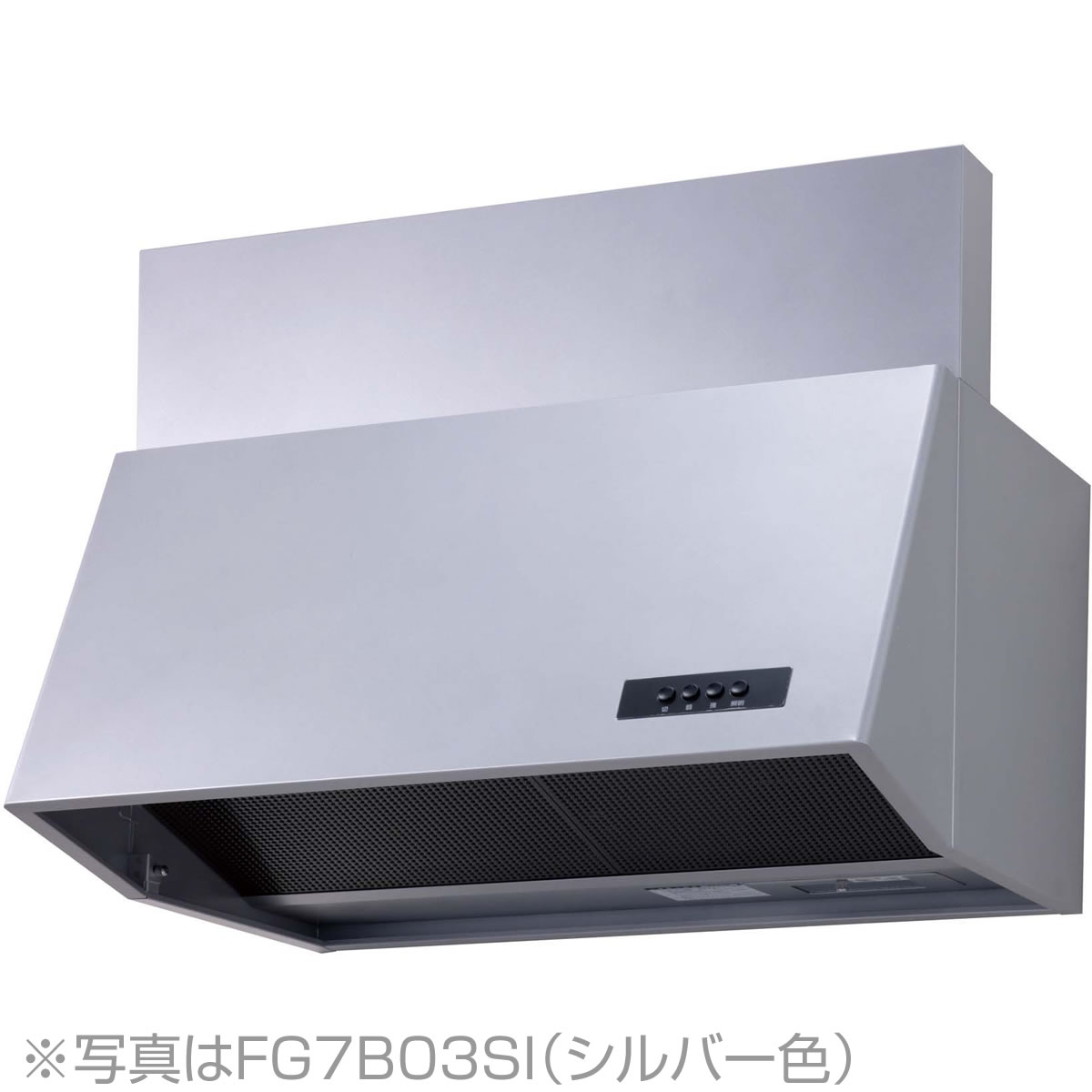 ノーリツ　レンジフード　ブーツ型（シロッコファン）　幅60cm　シルバー　NFG6B03SI　[ハーマンFG6B03SI]