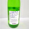 凩（KOGARASHI) 純米大吟醸生酒720ml×1本 アウグスビール株式会社
