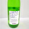 凩(KOGARASHI) 純米大吟醸生酒720ml×1本 アウグスビール株式会社 凩(KOGARASHI) 純米大吟醸生酒720ml×1本 アウグスビール株式会社