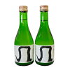 凩（KOGARASHI) 純米大吟醸生酒300ml×2本 アウグスビール株式会社：アウグスビール株式会社 純米大吟醸生酒300ml×2本