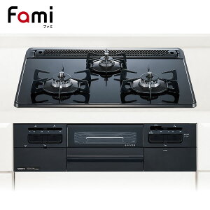 ノーリツ ビルトインコンロ 60cm幅 fami N3WQ6RWTS ブラックガラストップ/ブラックフェイス ノーリツ ビルトインコンロ 60cm幅 fami N3WQ6RWTS ブラックガラストップ/ブラックフェイス