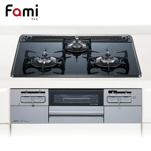 ノーリツ ビルトインコンロ 60cm幅 fami N3WQ6RWTSSI ブラックガラストップ/メタリックシルバーフェイス ノーリツ ビルトインコンロ 60cm幅 fami N3WQ6RWTSSI ブラックガラストップ/メタリックシルバーフェイス
