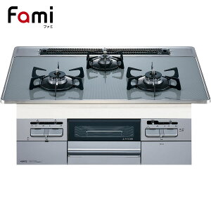 ノーリツ ビルトインコンロ 75cm幅 fami N3WQ7RWTS6SI シルバーグレーガラストップ/メタリックシルバーフェイス ノーリツ ビルトインコンロ 75cm幅 fami N3WQ7RWTS6SI シルバーグレーガラストップ/メタリックシルバーフェイス