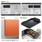 ノーリツ ビルトインコンロ N3S12PWASPSTES 60cm幅ガラストップ フラッシュオレンジ piatto ピアットマルチグリル 3口ガスコンロ ノーリツ ビルトインコンロ N3S12PWASPSTES 60cm幅ガラストップ フラッシュオレンジ piatto ピアットマルチグリル 3口ガスコンロ