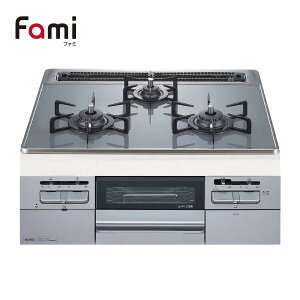ノーリツ ビルトインコンロ N3WT6RWTS6SI Fami ファミ 60cm幅 スタンダード ガラストップ:シルバーグレー ノーリツ ビルトインコンロ N3WT6RWTS6SI Fami ファミ 60cm幅 スタンダード ガラストップ:シルバーグレー