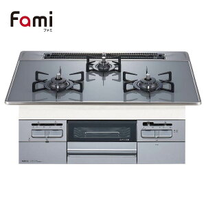 ノーリツ ビルトインコンロ N3WT7RWTS6SI Fami ファミ 75cm幅 スタンダード ガラストップ:シルバーグレー ノーリツ ビルトインコンロ N3WT7RWTS6SI Fami ファミ 75cm幅 スタンダード ガラストップ:シルバーグレー