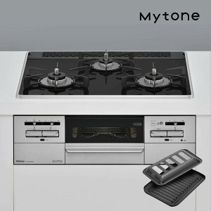 リンナイ ビルトインコンロ RS31W35P39DGVW Mytone マイトーン 60cm幅 パールクリスタルトップ:フラットブラック 3口ガスコンロ リンナイ ビルトインコンロ RS31W35P39DGVW Mytone マイトーン 60cm幅 パールクリスタルトップ:フラットブラック 3口ガスコンロ