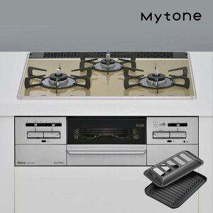 リンナイ ビルトインコンロ RS31W35P42DGVW Mytone マイトーン 60cm幅 パールクリスタルトップ:ライトベージュ 3口ガスコンロ リンナイ ビルトインコンロ RS31W35P42DGVW Mytone マイトーン 60cm幅 パールクリスタルトップ:ライトベージュ 3口ガスコンロ
