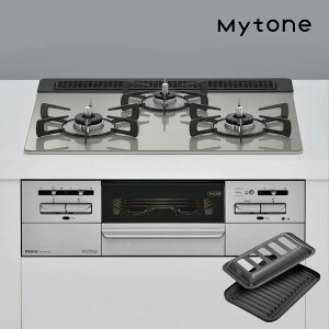 リンナイ ビルトインコンロ RS31W35T2DGVW Mytone マイトーン 60cm幅 フレームレスガラストップ:シルキーシルバー 3口ガスコンロ リンナイ ビルトインコンロ RS31W35T2DGVW Mytone マイトーン 60cm幅 フレームレスガラストップ:シルキーシルバー 3口ガスコンロ