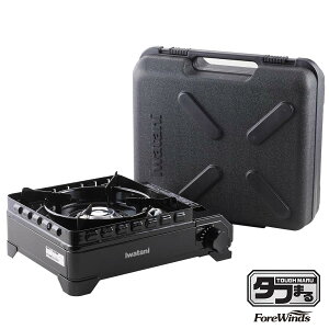 イワタニ カセットフー タフまる CB-ODX-1 岩谷産業 イワタニ カセットフー タフまる CB-ODX-1 岩谷産業