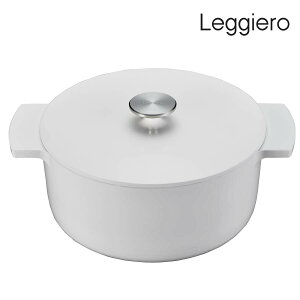 リンナイ 無水調理鍋 Leggiero(レジェロ) RBO-MN22(WH) 22cm ホワイト