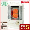 リンナイ ガス赤外線ストーブ R-652PMSIII(A) 木造9畳/コンクリート12畳 R-652PMS3《配送タイプS》 リンナイ ガス赤外線ストーブ R-652PMSIII(A) 木造9畳/コンクリート12畳 R-652PMS3《配送タイプS》