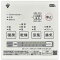 リンナイ 電気式浴室暖房乾燥機 BRS-C101HR-CX-RN(26-8869) 1室換気対応 1坪以下 プラズマクラスター《特定保守製品》 リンナイ 電気式浴室暖房乾燥機 BRS-C101HR-CX-RN(26-8869) 1室換気対応 1坪以下 プラズマクラスター《特定保守製品》