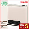 リンナイ ガスファンヒーター SRC-364E パステルローズ 4.07kW/11-15畳まで《配送タイプS》 リンナイ ガスファンヒーター SRC-364E パステルローズ 4.07kW/11-15畳まで《配送タイプS》