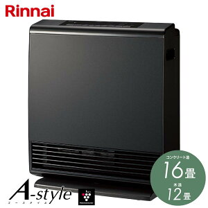 リンナイ ガスファンヒーター A-style RC-W4401NP-MB マットブラック 4.4kW/12-16畳まで リンナイ ガスファンヒーター A-style RC-W4401NP-MB マットブラック 4.4kW/12-16畳まで