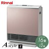 リンナイ ガスファンヒーター A-style RC-W4401NP-RM ローズメタリック 4.4kW/12-16畳まで《配送タイプS》 リンナイ ガスファンヒーター A-style RC-W4401NP-RM ローズメタリック 4.4kW/12-16畳まで《配送タイプS》