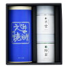 倭紙茶舗 江嶋の日本茶、焼き海苔|C303-580 C303-580 倭紙茶舗 江嶋の日本茶、焼き海苔|C303-580 C303-580