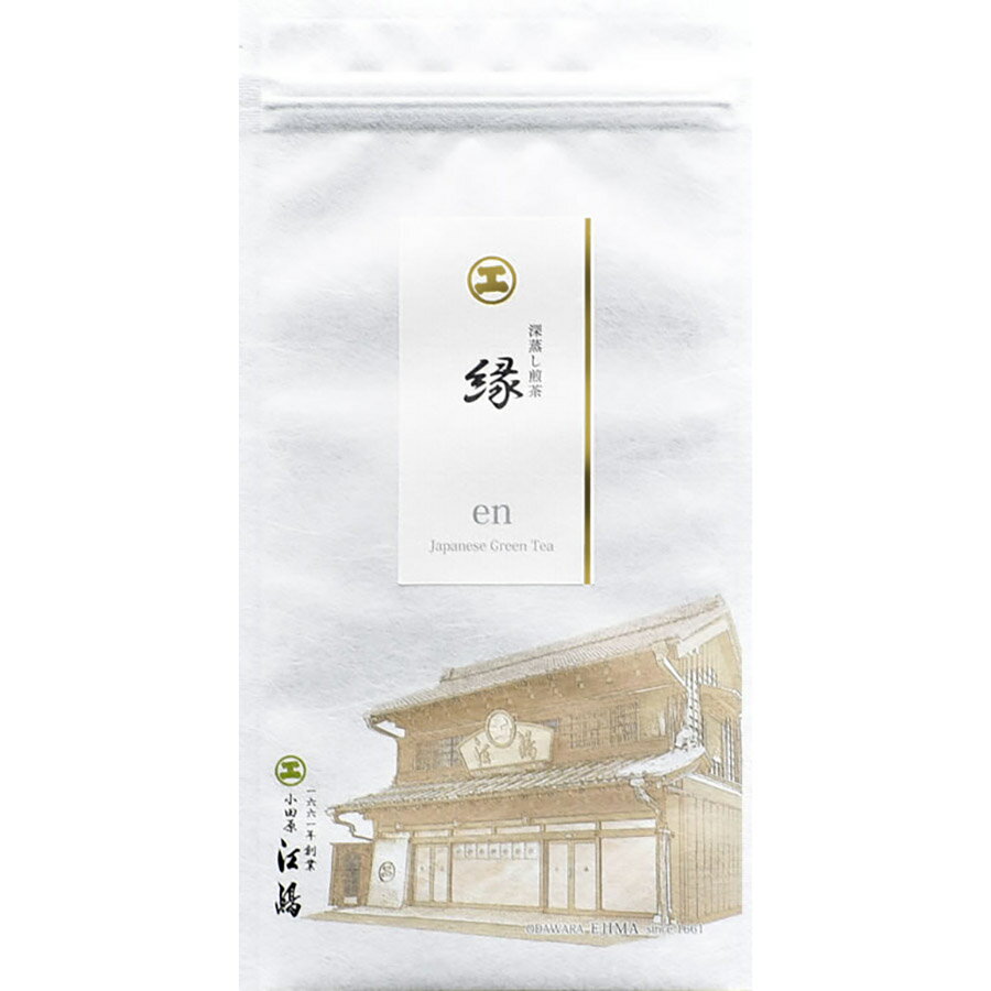 縁 100g　静岡産 深蒸し煎茶 えじま