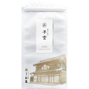 早雲 100g　静岡産 深蒸し煎茶 えじま