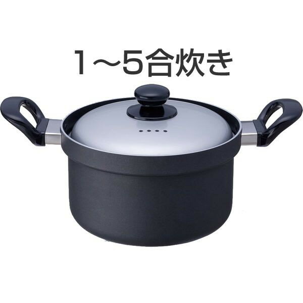 パロマ 専用炊飯鍋 PRN-52 炊飯機能付きガステーブル向け