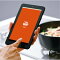 パロマ クレア専用アプリ入タブレット PTAB-1 パロマ クレア専用アプリ入タブレット PTAB-1