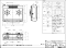ノーリツ ガスコンロ NLW2273TS(L/R)La.La(ララ) ガラストップ/ブラックフェイス ガステーブル《配送タイプS》 ノーリツ ガスコンロ NLW2273TS(L/R)La.La(ララ) ガラストップ/ブラックフェイス ガステーブル《配送タイプS》