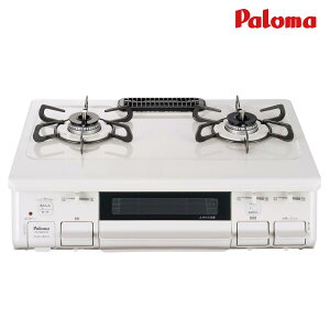 パロマ ガステーブル PA-S45H-L/R スタンダード ナチュラルホワイト 水なし片面焼きグリル パロマ ガステーブル PA-S45H-L/R スタンダード ナチュラルホワイト 水なし片面焼きグリル
