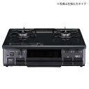 パロマ ガステーブル PA-S46B-L/-R スタンダード 水なし片面焼グリル 59cm幅 ニュートラルグレー 2口ガスコンロ 都市ガス プロパン 《配送タイプS》