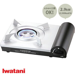 イワタニ カセットフー エコプレミアム CB-EPR-1 イワタニ カセットフー エコプレミアム CB-EPR-1