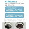象印 ステンレスキャリータンブラー SX-JA30-PM 0.3L ヴィンテージローズ 象印 ステンレスキャリータンブラー SX-JA30-PM 0.3L ヴィンテージローズ