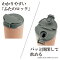 象印 ステンレスキャリータンブラー SX-KA40-PM 0.4L ヴィンテージローズ 象印 ステンレスキャリータンブラー SX-KA40-PM 0.4L ヴィンテージローズ