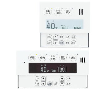 ノーリツ給湯暖房熱源機用リモコンRC-9001PDマルチセット ノーリツ給湯暖房熱源機用リモコンRC-9001PDマルチセット