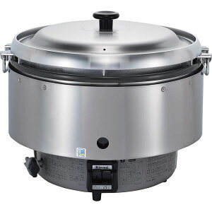 リンナイ 業務用ガス炊飯器 卓上型(普及タイプ) RR-50S2 涼厨 2.0~5.0升炊き リンナイ 業務用ガス炊飯器 卓上型(普及タイプ) RR-50S2 涼厨 2.0~5.0升炊き