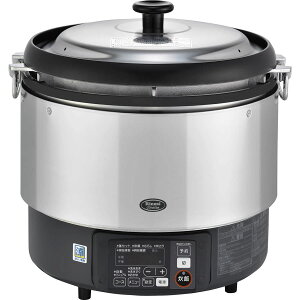 リンナイ 業務用ガス炊飯器 卓上型(マイコン制御タイプ) RR-S300G-H 涼厨 1.0~3.3升炊き リンナイ 業務用ガス炊飯器 卓上型(マイコン制御タイプ) RR-S300G-H 涼厨 1.0~3.3升炊き