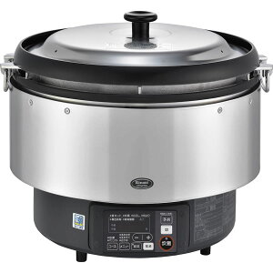 リンナイ 業務用ガス炊飯器 卓上型(マイコン制御タイプ) RR-S500G 涼厨 タイマー付 2.0~5.0升炊き リンナイ 業務用ガス炊飯器 卓上型(マイコン制御タイプ) RR-S500G 涼厨 タイマー付 2.0~5.0升炊き