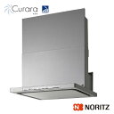 ノーリツ レンジフード Curara NFG6S22MSI 間口60cm コンロ連動