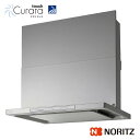 ノーリツ レンジフード Curara touch NFG7S23MSI 間口75cm コンロ連動