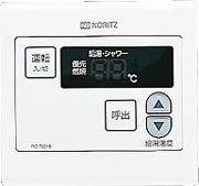 ノーリツ給湯器用追加リモコン(浴室サブリモコン)RC-7001B(防水形)【送料無料】 ノーリツ給湯器用追加リモコン(浴室サブリモコン)RC-7001B(防水形)【送料無料】