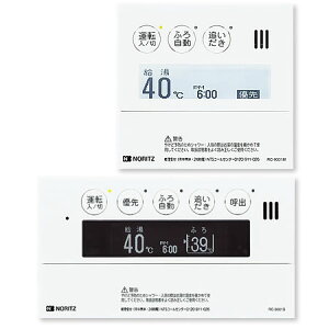 ノーリツエコジョーズ高機能ドットマトリクスリモコンマルチセットRC-9001【送料無料】 ノーリツエコジョーズ高機能ドットマトリクスリモコンマルチセットRC-9001【送料無料】