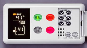 リンナイ浴室リモコン(標準)BC-70V-1 リンナイ浴室リモコン(標準)BC-70V-1
