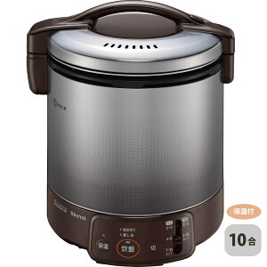 リンナイ ガス炊飯器 こがまる RR-100VQ(DB) 0.36~1.8L(2~10合) ジャー機能付 リンナイ ガス炊飯器 こがまる RR-100VQ(DB) 0.36~1.8L(2~10合) ジャー機能付