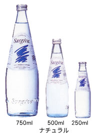 ヨーロッパ南アルプスの氷河の原水スルジーヴァ(Surgiva) [ナチュラル] 750ml×12本 【送料・代...