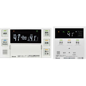 リンナイ マイクロバブルバスユニット専用リモコンセット MBC-MB262VC リンナイ マイクロバブルバスユニット専用リモコンセット MBC-MB262VC