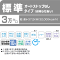 ノーリツ 石油給湯機 OQB-3704Y 給湯専用 直圧式 標準/屋外据置形/3万キロタイプ ノーリツ 石油給湯機 OQB-3704Y 給湯専用 直圧式 標準/屋外据置形/3万キロタイプ