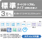 ノーリツ 石油給湯機 OQB-3704YS 給湯専用 直圧式 標準/屋外据置形ステンレス外装/3万キロタイプ ノーリツ 石油給湯機 OQB-3704YS 給湯専用 直圧式 標準/屋外据置形ステンレス外装/3万キロタイプ